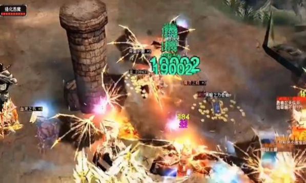 木瓜刀刀爆手游官方安卓版  v4.5.1