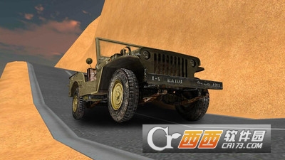 越野赛车模拟器 v1.0 安卓版