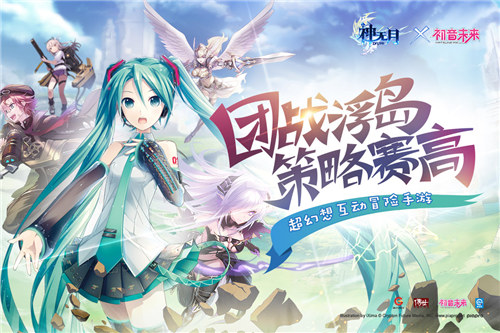 神无月解锁版无限钻石截图1