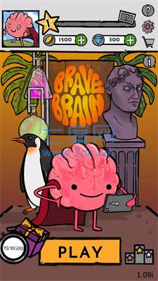 勇敢的头脑Brave Brain截图1