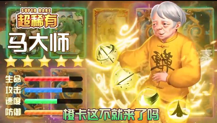 幻刃录赚钱版