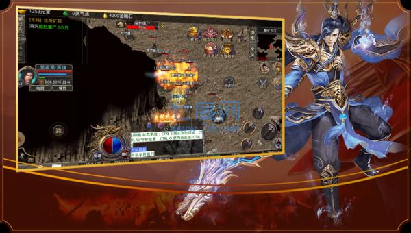 嘟嘟公益服遮天斩