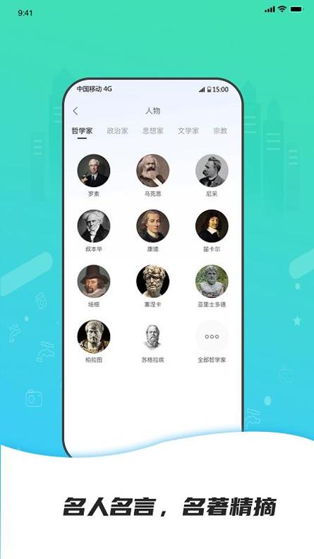 点外.jpg
