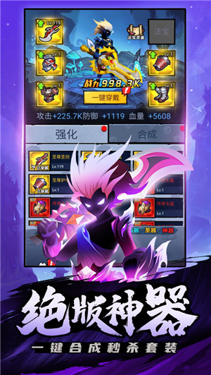 海底大冒险解锁版截图0