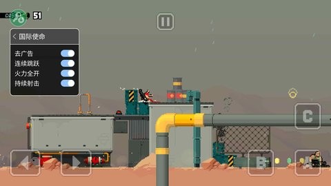 国际使命 2021-10-20 14:49