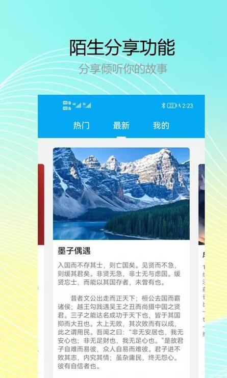 记小云日记.jpg