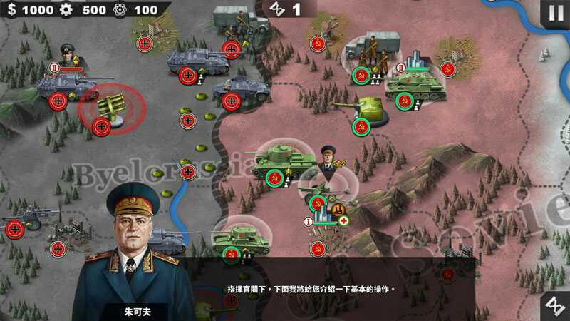 世界征服者4帝国2.0官方正式版 截图2