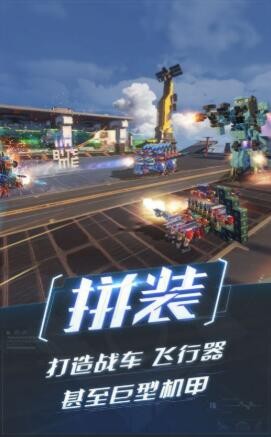 激斗战车 2024-06-25 15:08