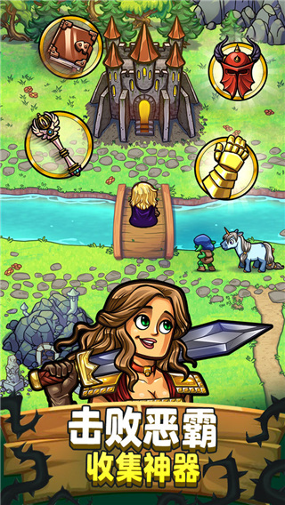 艾丽莎的国度最新版 v1.12.1