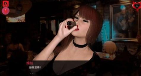 凯蒂的命运截图2
