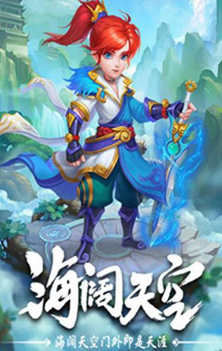 梦战三界