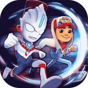 地铁跑酷黑白牛津版本