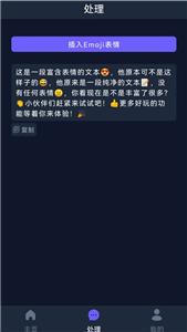 Ai创作助手