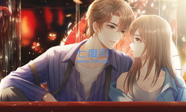 逆袭之主播已上线破解版