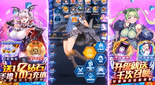 舞动精灵返利版
