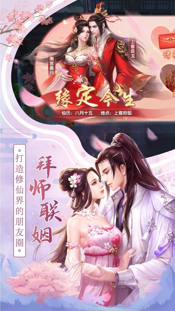 龙征七海之龙门 2024-06-25 15:08