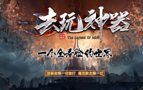 去玩神器 2022-11-16 16:50