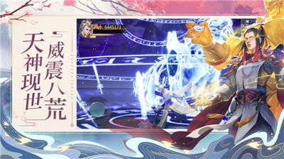 剑域online  v1.0.29