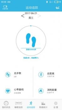 JYou截图1