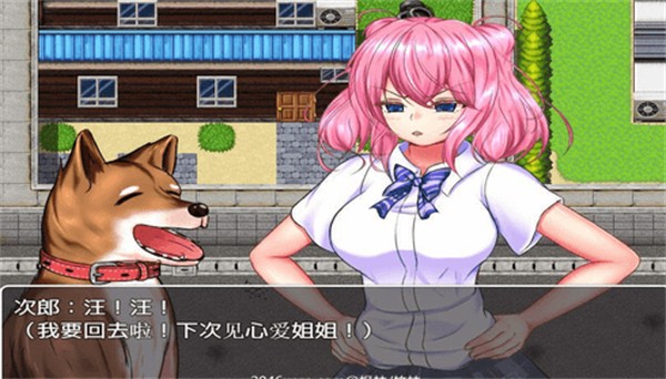 野良犬的寝室巴比伦汉化版  v1.1