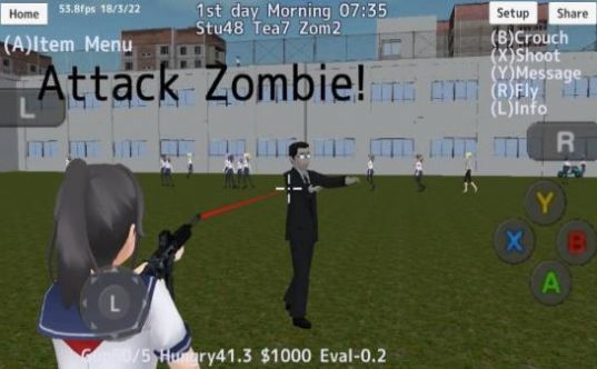 女校模拟器游戏下载中文最新版2022  v5.5.2