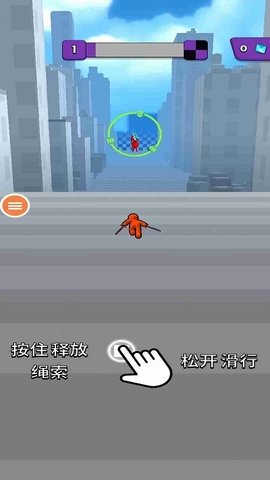城市超级怪物英雄截图2