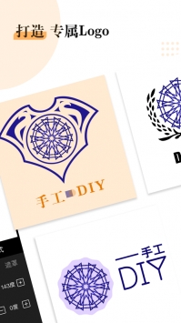 Logo优设计 v3.0.5