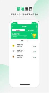四扫地图.jpg