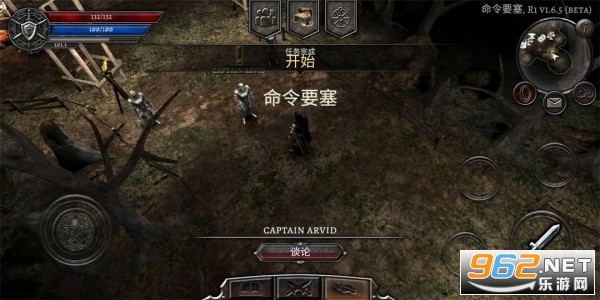 阿尼玛灵魂中文安卓版 v2.6.3