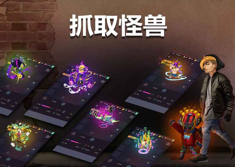 节奏发烧友截图2