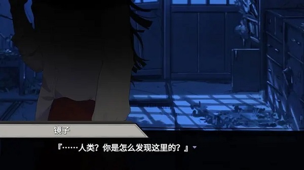 异梦残响手游最新版截图3
