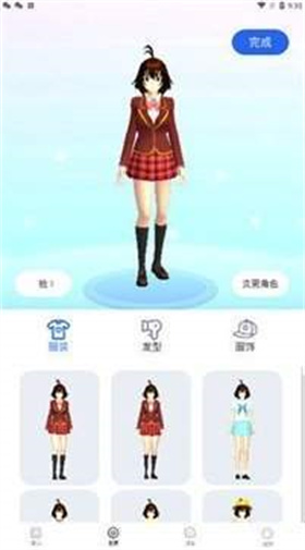 樱花迷你秀2023最新正版