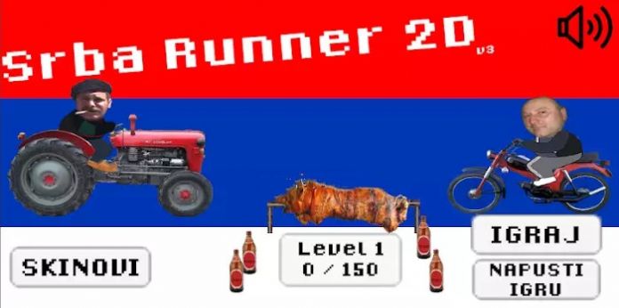 Srba Runner 2D游戏官方版  v4.5.1