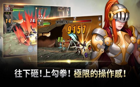 灵魂面具者截图1