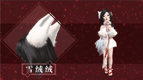 从零开始的玄幻世界  v3.1.5