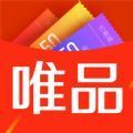唯有券app最新版 