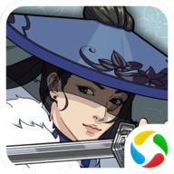 汉家江湖安卓版