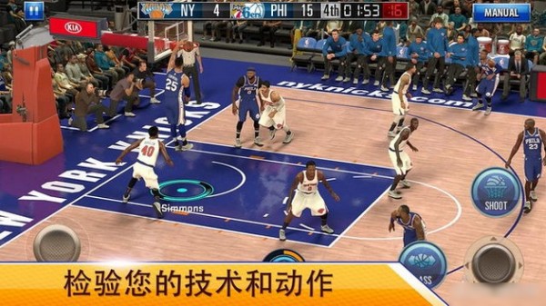2kmobile苹果兑换码最新版 截图0