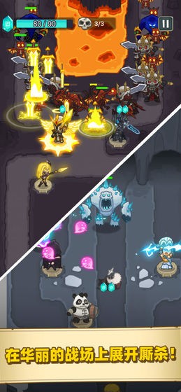 荣耀与军团 2024-06-25 15:08