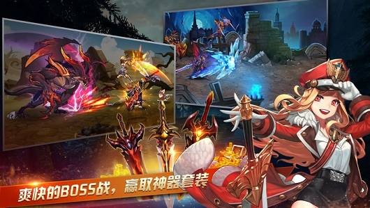 守望黎明Online 2024-06-25 15:08