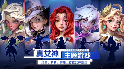 召唤师王国口袋梦幻精灵