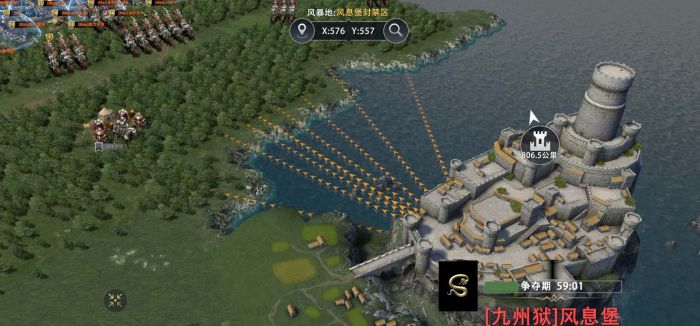 权力的游戏·凛冬将至 v1.5.8