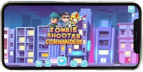 僵尸枪战射手截图2