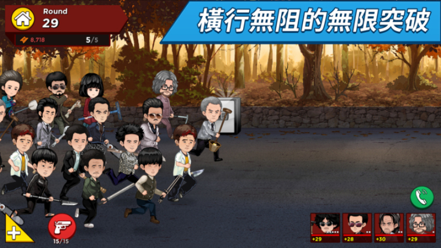 闲置战士们游戏安卓版图片2
