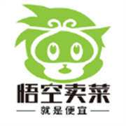 悟空卖菜