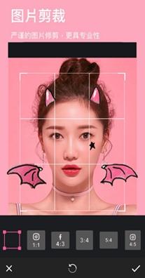 玩图p图.jpg