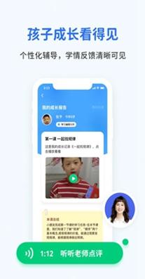 西瓜AI课.jpg
