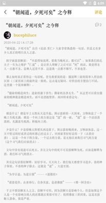 690f84e8-1a7a-416e-a4d6-38af7f4381c1.jpg