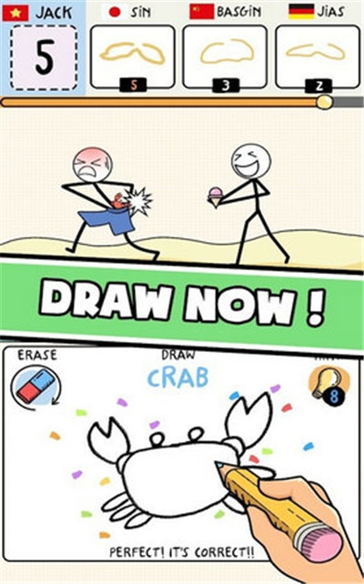 火柴人草图素描(DrawPuzzle)截图1