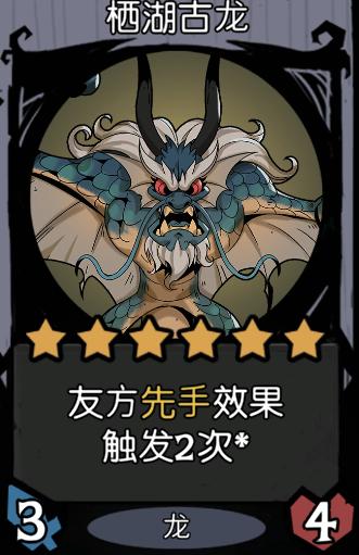 月圆之夜